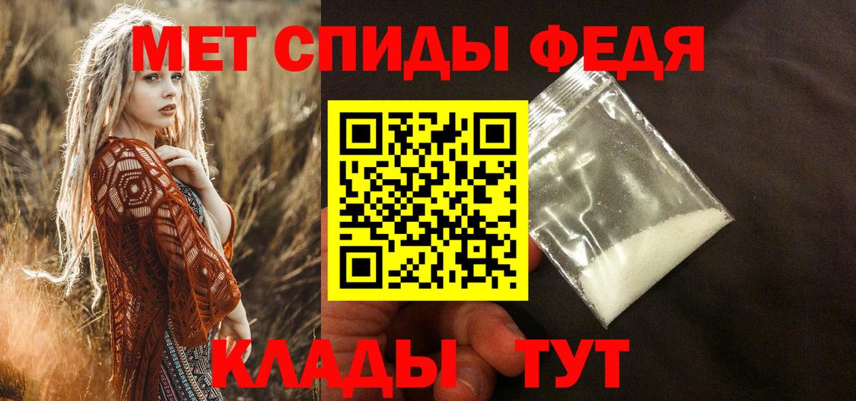 Cocaine  ГАШИШ  Вход с VPN  ГАШИШ  МЕФ   APVP СОЛЬ   Екатеринбург  МАРИХУАНА 