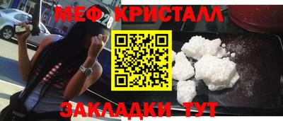 ГАЛЛЮЦИНОГЕННЫЕ ГРИБЫ Кунгур