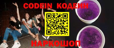 ГАЛЛЮЦИНОГЕННЫЕ ГРИБЫ Кунгур