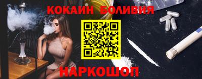 ГАЛЛЮЦИНОГЕННЫЕ ГРИБЫ Кунгур