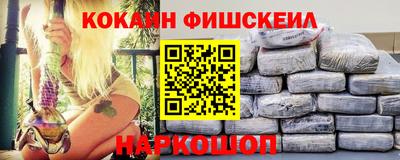 ГАЛЛЮЦИНОГЕННЫЕ ГРИБЫ Кунгур