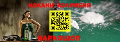 ГАЛЛЮЦИНОГЕННЫЕ ГРИБЫ Кунгур
