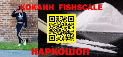 стафф Кулебаки