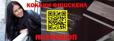 ГАЛЛЮЦИНОГЕННЫЕ ГРИБЫ Кунгур