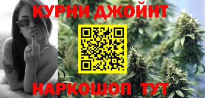 стафф Кулебаки
