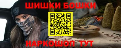 ГАЛЛЮЦИНОГЕННЫЕ ГРИБЫ Кунгур