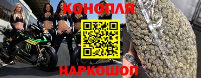 стафф Кулебаки