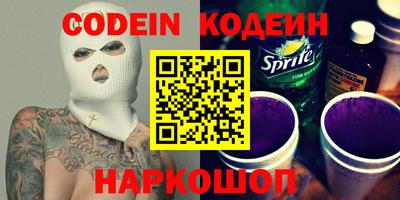 ГАЛЛЮЦИНОГЕННЫЕ ГРИБЫ Кунгур
