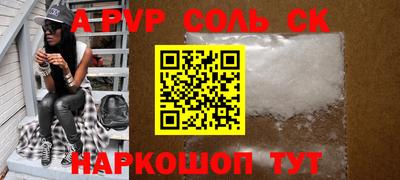 ГАЛЛЮЦИНОГЕННЫЕ ГРИБЫ Кунгур