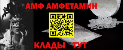 стафф Кулебаки