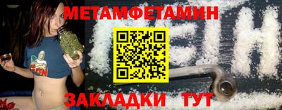 ГАЛЛЮЦИНОГЕННЫЕ ГРИБЫ Кунгур