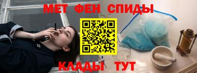 марихуана Кумертау
