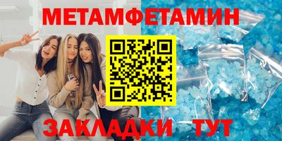 ГАЛЛЮЦИНОГЕННЫЕ ГРИБЫ Кунгур