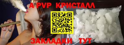 ГАЛЛЮЦИНОГЕННЫЕ ГРИБЫ Кунгур