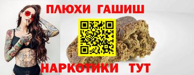 стафф Кулебаки