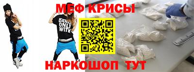 ГАЛЛЮЦИНОГЕННЫЕ ГРИБЫ Кунгур