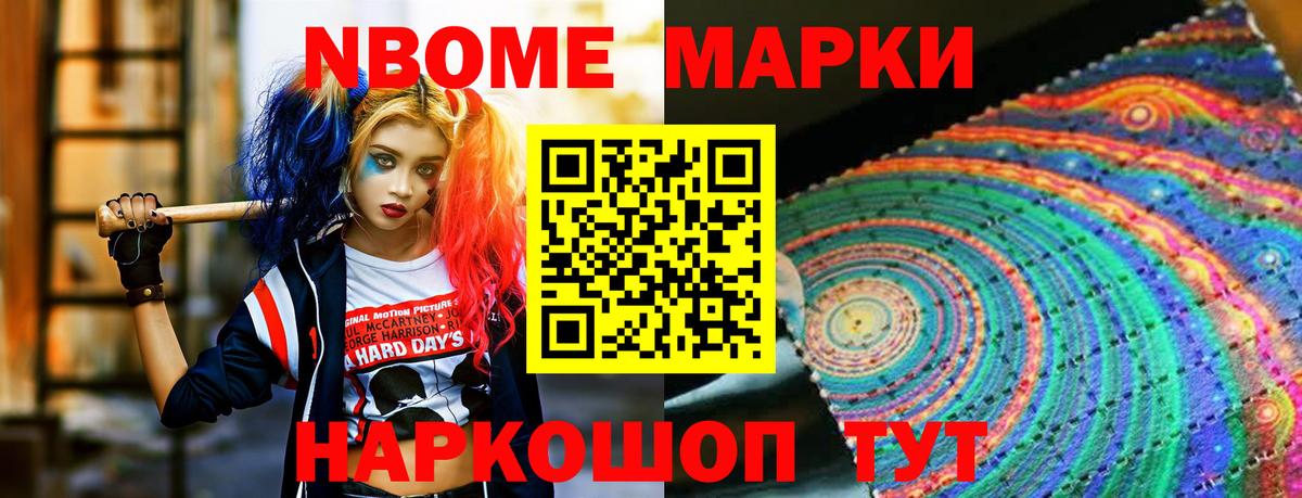 Екатеринбург  LSD-25 экстази кислота  LSD-25 экстази ecstasy  Вход с VPN 